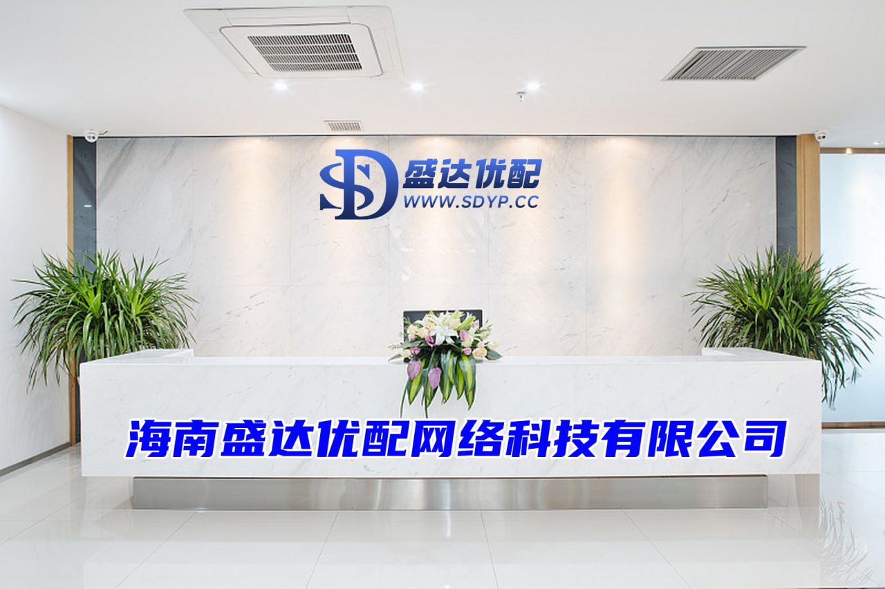 广瑞网-配资最良心10大平台-网上配资平台-场内配资